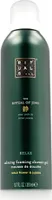 Rituals The Ritual Of Jing Relax Calming Foaming Shower Gel 200 ml