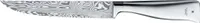 WMF Grand Gourmet Damastmesser, Fleischmesser 29,5 cm, Germany, Damaststahl 120-lagig, Performance Cut, Holzkassette, Klinge 17 cm