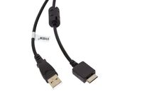 vhbw USB Datenkabel (Typ A auf MP3 Player) Ladekabel kompatibel mit Sony Walkman NWZ-S765, NWZ-S774, NWZ-S774BT MP3 Player Schwarz, 150 cm