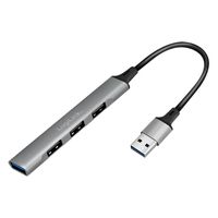 LogiLink USB 3.0 Slim-Hub 4-Port Aluminiumgehäuse grau