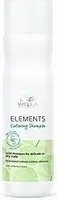 Wella Elements Calming Shampoo 250ml