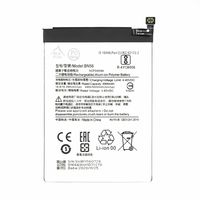 MPS Akku BN56 5000 mAh für Xiaomi Redmi 9A/9C/9AT/Poco M2