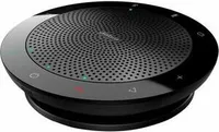 Jabra Speak 510 MS Freisprecheinrichtung - Schwarz - USB - Mikrofon - Desktop