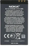 1430 mAh Nokia BL-5J Austausch-Akku