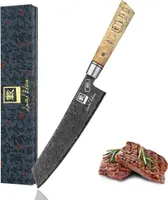 Zayiko Limited Edition Damast Chefmesser 21 cm Klinge mit Ahornholzgriff