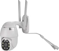 Dohledová kamera DENVER IOC-221, IP, WLAN, venkovní