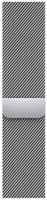 Apple Watch 2 - 42 mm, Watch 3 - 42 mm, Watch 10 - 46 mm, Watch 42 mm, Watch 1 - 42 mm, Watch Ultra 2 - 49 mm, Watch Ultra - 49 mm, Watch 9 - 45 mm, Watch SE - 44 mm, Watch SE 2023 - 44 mm, Watch SE 2022 - 44 mm, Watch 7 - 45 mm, Watch 44 mm, Watch 4 - 44 mm, Watch 5 - 44 mm, Watch 6 - 44 mm, Watch 6 - 44 mm, Watch 8 - 45 mm Řemínek: Milanese Loop Band