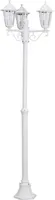 Eglo 22996 LATERNA 5 E27 Außen-Stehleuchte Ø535mm Weiss IP44