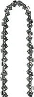Einhell Ersatzkette für Einhell Kettensägen 35 cm