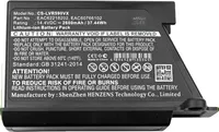 Baterie do robotického vysavače, kapacita 2600 mAh, napětí 14,4 V, baterie 2600 mAh