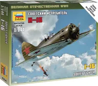 Wargames (WWII) lietadlo 6254 - Polikarpov I-16 (1:144)