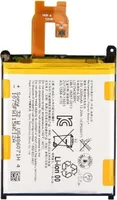 Originálna batéria Sony Xperia Z2 D6503 Akku LIS1543ERPC 3200mAh