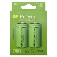 2 GP Akkus ReCyko+ Mono D 5.700 mAh