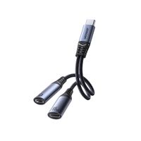 Joyroom SY-C03 adaptér 2v1 rozbočovač USB-C na 2x USB-C - Black