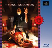 American Guinea Pig - The Song of Solomon [LE] Retro Laserdisc Edition [Blu-Ray]