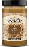 HALVATZIS MAKEDONIKI, Tahini, Tahinipaste, Vollkornpaste, 100% Sesam