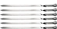 Grillspiess 50cm x 2cm Breite EXTRA BREIT, 6 St