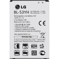 LG BL-53YH 3000mAh Li-Ion Akku für G3 D855 bulk