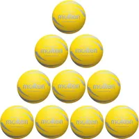Molten Softball Volejbal Žlutá