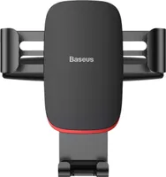 Baseus Metal Age Gravity Car Mount Metalowy grawitacyjny uchwyt samochodowy do gniazda CD czarny (SUYL-J01)