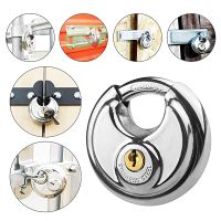 1 Set Discus Lock Solid Construction Rost-Sof-Metalllager-Sicherheitsschlos