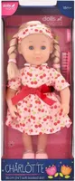 Puppenwelt Charlotte Puppe 36cm