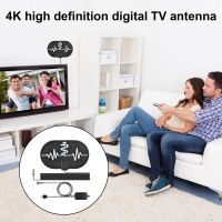 TV Digital Antenna High Gain 4K HD-kompatible 2000 Meilen DVB-T2 HDTV-Aerialverstärker-Signalverstärker für Innenräume