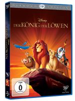 Der König der Löwen (2016) Diamond Edition [DVD]