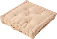 HOMESCAPES Sitzkissen unifarben beige 40 x 40 cm