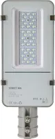 LED HighBay Strassenleuchte IP65 - 30W kaltweiß