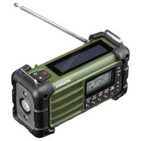 Sangean MMR-99 Olive/Forest Green Tragbares Radio