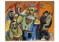 Kunstkarte Marc Chagall "Der Schofar"