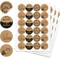 Aufkleber Weihnachten 96 Stück - Weihnachtsaufkleber für Geschenke in 4 Variationen - Sticker Set "Frohe Weihnachten" - Echtes Papier "Kraftpapier" 4 cm Etiketten rund