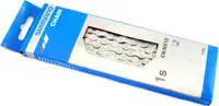 Shimano Fahrrad Kette - Nexus NX 10 - Nabenschaltung, 1fach, 114 Glieder, 1/2x1/8 Zoll, silber