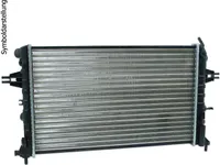 Chłodnica silnika DENSO DRM21105