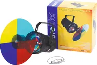 EUROLITE Farbwechslerset + PAR-36 Pinspot