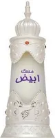 Afnan Musk Abiyad Parfümiertes öl unisex 20 ml