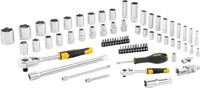 Stanley Steckschlüssel-Set 1/2" + 1/4", 72-teilig 72 Stk