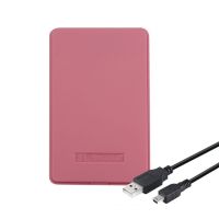Shuole-U25Q7 externe Festplatte Gehäuse Hochgeschwindigkeit Tragbares USB 480Mbit / s Compact HDD-Gehäuse für SATA-Schnittstellen-Notebook-Rosa