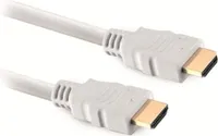 Purelink HDMI-Kabel, WITH ETHERNET, 25 m, weiß