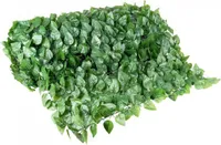Grindi - Künstliche Efeu-Hecke Sichtschutzzaun Künstliche Blätter 100cm - GMLS 1