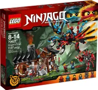 LEGO NINJAGO 70627 KUŹNIA SMOKA KAI DRAGONS klocki