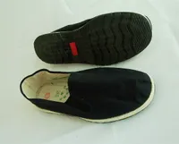 Tai Chi Qi Gong Kung Fu Schuhe 03 mit Gummisohle 35 Sommerschuh Kinderschuh Slipper