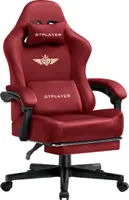 GTPLAYER Gaming Stuhl Ergonomischer Gaming Sessel Schreibtischstuhl Bürostuhl mit Stoffoberfläche Federsitzkissen, Verbindungsarmlehnen, mit Fußstütze