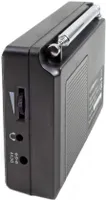 Albrecht DR 70 DAB+ Radio Schwarz