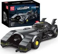 Mould King Dark Knight Edition Auto 10020