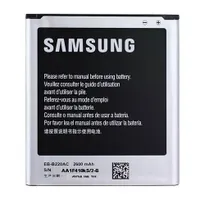 Akku originál Samsung Galaxy Grand 2 / EB-B220AC, 2600 mAh