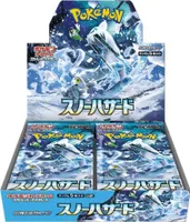 Pokemon Snow Hazard SV2P Booster Display JP japanisch