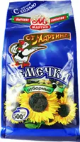 Sonnenblumenkerne Ot Martina mit Meersalz gesalzen 500g семечки sunflower seeds