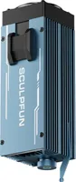 SCULPFUN IR-2: Infrarot-Lasermodul, 1064nm Faserlaser-Kopf, Geeignet für SF-A9, S30 PRO MAX/S70 MAX/S30/S9/S10/S30 PRO/S30 Ultra usw. Graviermaschine